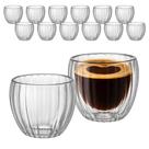 Jogo 12 Copos Caneca De Vidro Dupla Camada Canelado 90ml