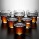 Jogo 12 Xícaras de Vidro Martelado 110ml Caneca Luxo