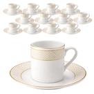 Jogo 12 Xícaras E Pires 90ml Porcelana Borda Dourada Café
