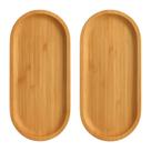 Jogo 2 Bandejas de Bambu Lavabo Decorativa Café Madeira 28cm