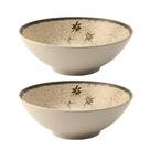 Jogo 2 Bowl Natural Acetinado Plus em Cerâmica para Caldos e Cereal 350ML Marrom Alleanza Jogo 2 Bowl Natural Acetinado Plus em Cerâmica para Caldos e Cereal 350ML Marrom Alleanza
