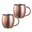 Jogo 2 Caneca Moscow Mule Alumínio Cobre Bronze Drinks Bar 500ml