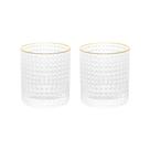 Jogo 2 Copos de Whisky Spikes com Borda Dourada Jogo 2 Copos de Whisky Spikes com Borda Dourada