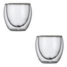 Jogo 2 Copos P/ Café Dupla Parede De Vidro Borossilicato 70ml Lyor