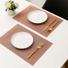 Jogo 2 Lugar Americano Retangular Mesa PVC Rose Executivo 30x45cm Em Casa Tem