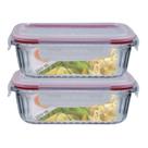 Jogo 2 Potes Vidro Hermetico Retangular Canelado 1520ml