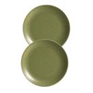 Jogo 2 Prato de Sobremesa de Cerâmica Verde Coup Organic Olive Alleanza
