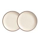 Jogo 2 Pratos Fundo Coup Vanilla Plus Cerâmica 25cm Alleanza
