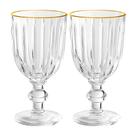 Jogo 2 Taça de Vidro com Borda Dourada Melina Premium Transparente para Água 260ml Haüskraft