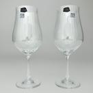 Jogo 2 Taças Água Drink Tulipa Optic Cristal Bohemia 550ml