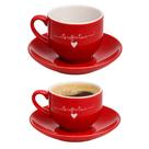 Jogo 2 Xícara de Café de Porcelana 90ml Vermelha Coração Lamour Haüskraft