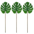 Jogo 3 Folhas Costela de Adão Verde Artificial Látex Premium 19cm - MC Flores Jogo 3 Folhas Costela de Adão Verde Artificial Látex Premium 19cm - MC Flores