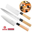 Jogo 3 Peças Facas Japonesas Aço Inox 7 e 8 pol Cutelo Santoku Yanagui Multiuso Para Sushi Sashimi Peixe Carne Legumes Jogo 3 Peças Facas Japonesas Aço Inox 7 e 8 pol Cutelo Santoku Yanagui Multiuso Para Sushi Sashimi Peixe Carne Legumes