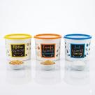 Jogo 3 potes 1 Litro Estampado Milho Farofa sal Multicolorido Pedreira Utilidade
