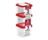 Jogo 3 Potes Quadrado Multiuso Pp 250ml - Nitron