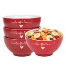 Jogo 4 Bowl Tigela Cumbuca Sobremesas Porcelana Vermelho Red Lamour Coração 440ml Haüskraft