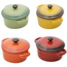 Jogo 4 Mini Panelas 150ml Porcelana com Tampa Coloridas 13x8cm Wolff Caçarolas