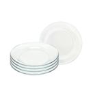 Jogo 4 Pratos Fundos De Vidro Fundo Liso 22 cm Almoço Jantar Mesa Transparente