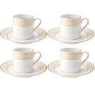 Jogo 4 xicara cafe porcelana regal 90ml com pires hauskraft