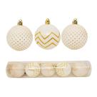 Jogo 5 Bolas Natal Mista Decoradas Branco e Dourado Glitter 6cm - Magizi Jogo 5 Bolas Natal Mista Decoradas Branco e Dourado Glitter 6cm - Magizi