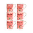 Jogo 6 Canecas Porcelana 280 ml Dia Das Mães