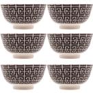 Jogo 6 Cumbucas de Porcelana Lyor 410ml Egypt Bowls Decorados Padrões Geométricos Jogo 6 Cumbucas de Porcelana Lyor 410ml Egypt Bowls Decorados Padrões Geométricos