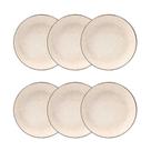 Jogo 6 Pratos Fundos Cerâmica Oxford Flat Duna 20,5 Cm: Minimalista Jogo 6 Pratos Fundos Cerâmica Oxford Flat Duna 20,5 Cm: Minimalista