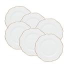 Jogo 6 pratos rasos 28 cm de porcelana branca com fio dourado Maldivas Wolff - 18053