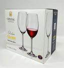 Jogo 6 Taças Cristal Bohemia Titanium - Taça Para Vinho
