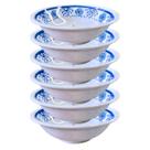 Jogo 6 Tigelas Bowl 560ml Melamina Decorada Mandala Azul