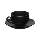 Jogo 6 Xícaras 160ml Chá Porcelana Preto Manhattan Hauskraft Jogo 6 Xícaras 160ml Chá Porcelana Preto Manhattan Hauskraft