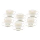 Jogo 6 Xícaras 220ml para chá de porcelana branca com fio de ouro Monaco Wolff - 18084