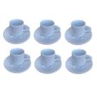 Jogo 6 Xícaras com Pires Café Porcelana Italiana 75ml Bugatti Jogo 6 Xícaras com Pires Café Porcelana Italiana 75ml Bugatti