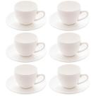 Jogo 6 Xícaras de Café 100ml com Pires Porcelana Branca Clean Chá Mesa Posta Servir