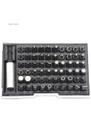 Jogo 61pc ponta bit parafusadeira simples mtx Jogo 61pc ponta bit parafusadeira simples mtx