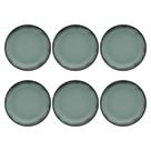 Jogo Aparelho De Jantar Oxford Pratos Rasos 26cm 06 Peças Flat Pacífico Carâmica