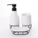 Jogo Banheiro Lavabo 3 peças Cerâmica e Aramado Estilo Industrial.
