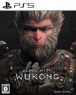 Jogo Black Myth Wukong PS5 Novo - Game Science Jogo Black Myth Wukong PS5 Novo - Game Science
