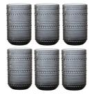 Jogo C/ 6 Copos de Vidro Pérola Cinza Titânio 460ml Luxo Bebidas Água Suco
