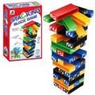 Jogo caiu perdeu torre equilíbrio colorido 2 em 1 brinquedo