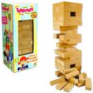 Jogo caiu perdeu torremoto de madeira mdf com 36 pecas na caixa - BIG BOY Jogo caiu perdeu torremoto de madeira mdf com 36 pecas na caixa - BIG BOY