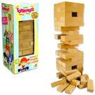 Jogo caiu perdeu torremoto de madeira mdf com 36 pecas na caixa - BIG BOY