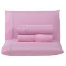 Jogo Cama Box Casal 400 Fios com Elástico Fronha Ponto Palito 4 Peças Tecido Importado Jogo Cama Box Casal 400 Fios com Elástico Fronha Ponto Palito 4 Peças Tecido Importado