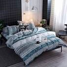 Jogo casal queen chevron chic 7 pç edredom 160x240 400 fios