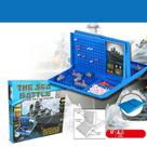 Jogo clássico de Battleship Sea Battle Breaking Parent Child