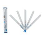 Jogo com 05 Lâminas Bosch S1237 BEF PRO MediumThick Metal Precise 300mm x 25mm para Serras Sabre 2 608 658 996