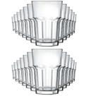 Jogo com 24 Copo Bristol Long Drink 410ml Nadir Figueiredo