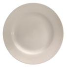 Jogo com 4 Pratos Rasos Porcelana Bordas em Relevo 29cm - Saldão Jogo com 4 Pratos Rasos Porcelana Bordas em Relevo 29cm - Saldão