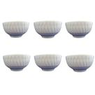 Jogo Com 6 Bowl Bone China Losango em Porcelana 12cm Branco Jogo Com 6 Bowl Bone China Losango em Porcelana 12cm Branco