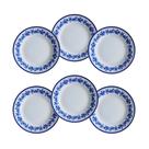 Jogo com 6 Pratos de Sobremesa 19cm Porcelana Retrô Azul Viena Casambiente Jogo com 6 Pratos de Sobremesa 19cm Porcelana Retrô Azul Viena Casambiente